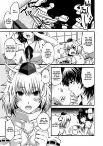 Page 4: 003.jpg | YRDK | View Page!