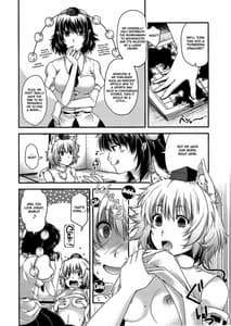 Page 5: 004.jpg | YRDK | View Page!