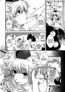 Page 7: 006.jpg | YRDK | View Page!