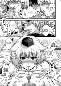 Page 8: 007.jpg | YRDK | View Page!