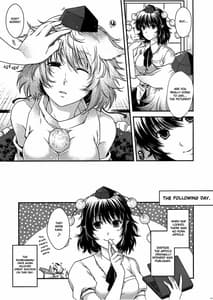 Page 16: 015.jpg | YRDK | View Page!