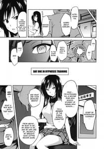 Page 4: 003.jpg | YUITAま | View Page!