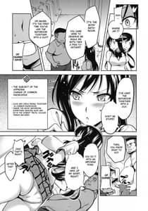 Page 8: 007.jpg | YUITAま | View Page!
