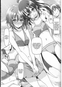 Page 2: 001.jpg | YUKI☆RIKA | View Page!