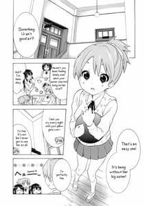Page 4: 003.jpg | ゆりおん!#3 | View Page!