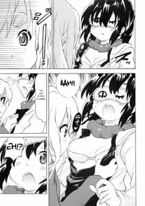 Page 6: 005.jpg | ゆりおん!#4 | View Page!