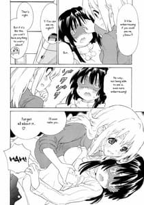 Page 15: 014.jpg | ゆりおん!#4 | View Page!