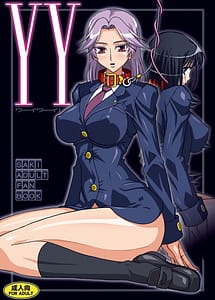 Cover | YY Yuri ha Yosso ni makaseta! | View Image!