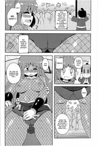 Page 9: 008.jpg | ヤエちゃん見聞録!! | View Page!
