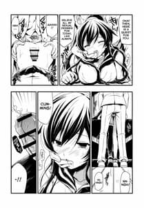 Page 7: 006.jpg | ヤハギニスト | View Page!