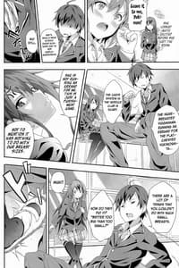 Page 3: 002.jpg | やはり俺は変態ラブコメがいい。 | View Page!