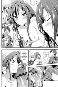 Page 5: 004.jpg | やはり俺は変態ラブコメがいい。 | View Page!