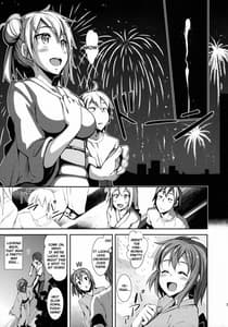 Page 4: 003.jpg | やはり由比ヶ浜結衣はかわいい。 | View Page!