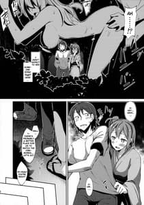 Page 5: 004.jpg | やはり由比ヶ浜結衣はかわいい。 | View Page!