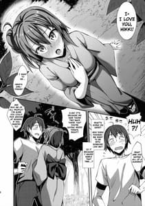Page 7: 006.jpg | やはり由比ヶ浜結衣はかわいい。 | View Page!