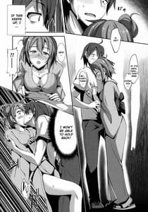 Page 9: 008.jpg | やはり由比ヶ浜結衣はかわいい。 | View Page!