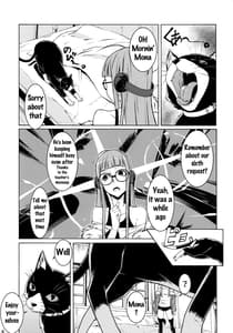 Page 3: 002.jpg | 夜行動で1more | View Page!
