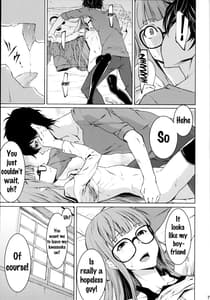 Page 6: 005.jpg | 夜行動で1more | View Page!