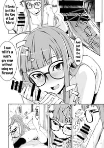 Page 7: 006.jpg | 夜行動で1more | View Page!