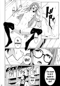 Page 15: 014.jpg | 夜行動で1more | View Page!