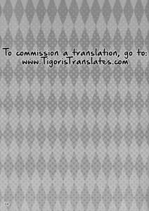 Page 3: 002.jpg | 八雲幻葬 | View Page!