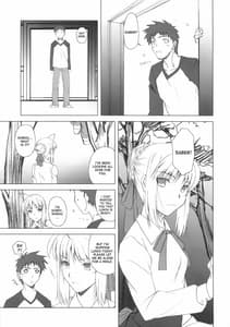 Page 6: 005.jpg | 約束の丘 | View Page!