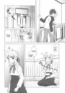 Page 9: 008.jpg | 約束の丘 | View Page!