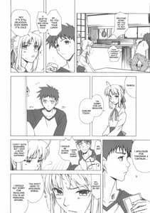 Page 11: 010.jpg | 約束の丘 | View Page!