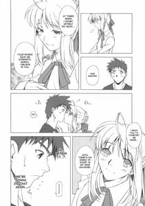 Page 13: 012.jpg | 約束の丘 | View Page!