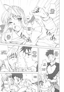 Page 14: 013.jpg | 約束の丘 | View Page!
