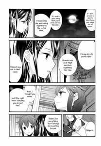 Page 10: 009.jpg | 山しぐれ | View Page!