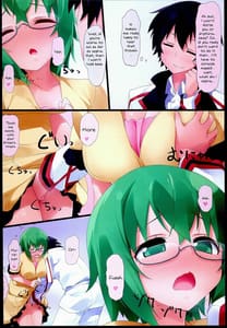 Page 3: 002.jpg | 山田先生といちゃいちゃ | View Page!