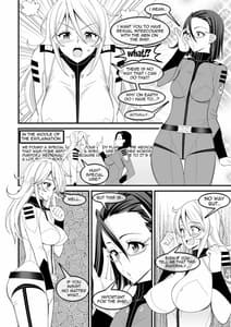 Page 3: 002.jpg | ヤマト撫子 | View Page!