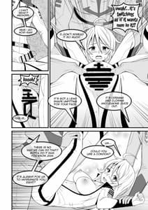 Page 7: 006.jpg | ヤマト撫子 | View Page!
