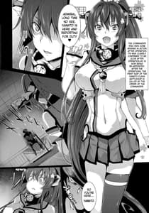 Page 7: 006.jpg | 大和でアソブ | View Page!