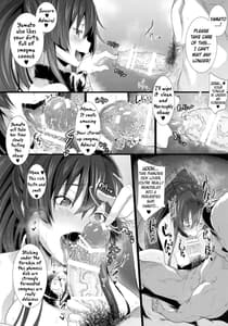 Page 15: 014.jpg | 大和でアソブ | View Page!