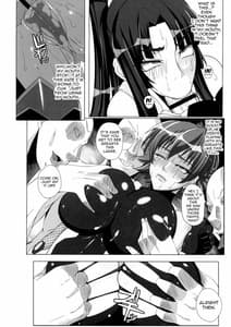 Page 11: 010.jpg | 闇に堕つくノ一たち Second | View Page!