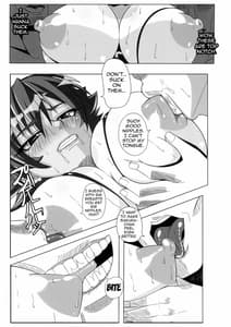 Page 12: 011.jpg | 闇に堕つくノ一たち Second | View Page!