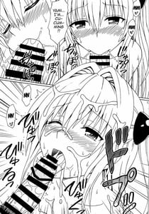 Page 12: 011.jpg | ヤミノナカ | View Page!