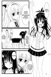 Page 2: 001.jpg | ヤミの闇。 | View Page!