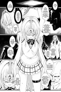 Page 4: 003.jpg | ヤミの闇。 | View Page!