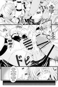 Page 10: 009.jpg | ヤミの闇。 | View Page!