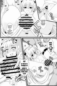 Page 15: 014.jpg | ヤミの闇。 | View Page!