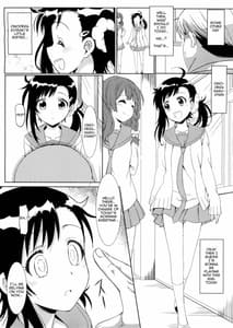 Page 14: 013.jpg | ヤミコイ-サイミン-2 | View Page!