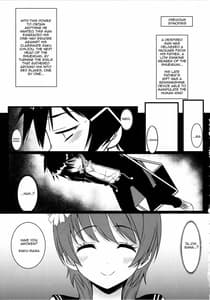 Page 2: 001.jpg | ヤミコイ-サイミン-3 | View Page!