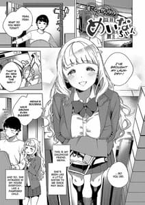 Page 5: 004.jpg | View Page!