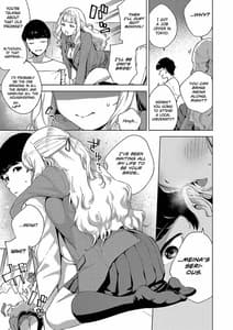 Page 9: 008.jpg | View Page!