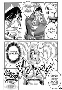 Page 10: 009.jpg | やっぱりジェイスには勝てなかったよ… | View Page!