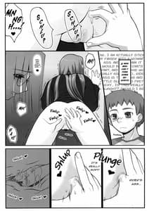 Page 7: 006.jpg | やっぱりライダーはえろいな。総集編 1 | View Page!