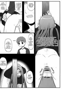 Page 16: 015.jpg | やっぱりライダーはえろいな。総集編 1 | View Page!